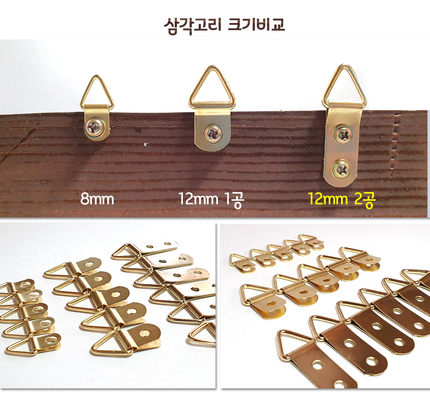 triangle_12_2_04.jpg
